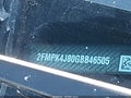 2016 Ford Edge — photo 17 of 17 | VIN 2FMPK4J80GBB46505