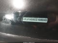 2012 Jeep Grand Cherokee — photo 9 of 16 | VIN 1C4RJFAG6CC108046