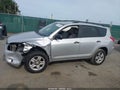 2007 Toyota RAV4 — photo 15 of 17 | VIN JTMBD33V475066750
