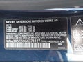 2016 BMW 4 Series — photo 9 of 16 | VIN WBA3R5C59GK371127
