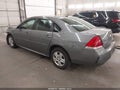 2009 Chevrolet Impala — photo 3 of 17 | VIN 2G1WB57KX91104871