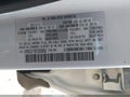 2014 Mazda CX-5 — photo 9 of 16 | VIN JM3KE2CY6E0308652