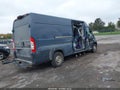2020 Ram ProMaster 3500 — photo 4 of 15 | VIN 3C6URVJG6LE108528