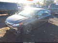 2012 Honda Civic — photo 2 of 16 | VIN 2HGFB2F57CH584451