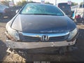2012 Honda Civic — photo 6 of 16 | VIN 2HGFB2F57CH584451