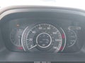2014 Honda CR-V — photo 7 of 17 | VIN 2HKRM4H70EH633743