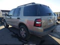 2006 Ford Explorer — photo 3 of 11 | VIN 1FMEU72E66UB59386