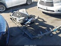 2021 Infiniti QX80 — photo 12 of 17 | VIN JN8AZ2AE5M9269679