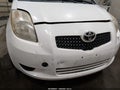 2007 Toyota Yaris — photo 17 of 18 | VIN JTDJT923375130276