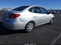 2008 Hyundai Elantra — photo 4 of 11 | VIN KMHDU46D48U455716