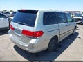 2008 Honda Odyssey — photo 4 of 16 | VIN 5FNRL38218B028294