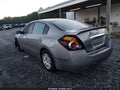 2012 Nissan Altima — photo 3 of 15 | VIN 1N4AL2AP2CC155824