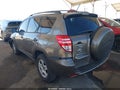 2012 Toyota RAV4 — photo 3 of 16 | VIN JTMKF4DV5C5048802