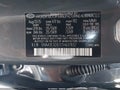 2026 Hyundai Tucson — photo 9 of 16 | VIN 5NMJE3DE3TH617832