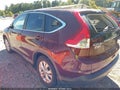 2013 Honda CR-V — photo 3 of 16 | VIN 5J6RM3H50DL040283