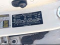 2012 Kia Optima — photo 9 of 16 | VIN 5XXGR4A67CG016004