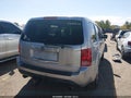 2012 Honda Pilot — photo 4 of 16 | VIN 5FNYF4H71CB085446