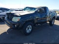 2005 Toyota Tacoma — photo 6 of 12 | VIN 5TETU62N25Z029214
