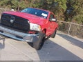 2016 Ram 1500 — photo 2 of 16 | VIN 1C6RR7LG6G5340297
