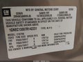 2007 Chevrolet Tahoe — photo 9 of 21 | VIN 1GNEC13097R142231