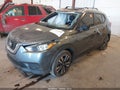 2019 Nissan Kicks — photo 2 of 16 | VIN 3N1CP5CU7KL549384