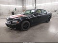 2006 Dodge Charger — photo 2 of 12 | VIN 2B3KA53H06H335320