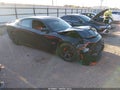 2017 Dodge Charger — photo 1 of 16 | VIN 2C3CDXGJ9HH581731