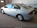 2007 Honda Civic Hybrid — photo 3 of 12 | VIN JHMFA36207S020506