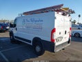 2021 Ram ProMaster 1500 — photo 3 of 17 | VIN 3C6LRVAG6ME567300