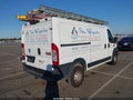2021 Ram ProMaster 1500 — photo 4 of 17 | VIN 3C6LRVAG6ME567300