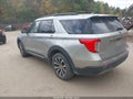 2021 Ford Explorer — photo 3 of 16 | VIN 1FMSK8DH7MGB22185