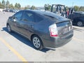 2007 Toyota Prius — photo 3 of 16 | VIN JTDKB20U673254967