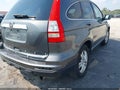 2010 Honda CR-V — photo 6 of 18 | VIN 3CZRE3859AG000242