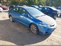 2009 Honda Civic — photo 1 of 11 | VIN 19XFA16859E041920