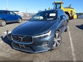 2022 Volvo XC60 — photo 2 of 16 | VIN YV4L12RL7N1065431