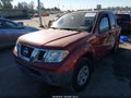 2017 Nissan Frontier — photo 2 of 21 | VIN 1N6BD0CT4HN738298
