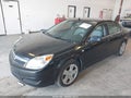 2009 Saturn Aura — photo 2 of 16 | VIN 1G8ZS57B39F194145
