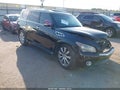2011 Infiniti QX56 — photo 1 of 16 | VIN JN8AZ2ND9B9701480