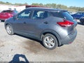2019 Nissan Kicks — photo 3 of 16 | VIN 3N1CP5CU2KL568988