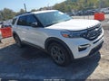 2021 Ford Explorer — photo 1 of 16 | VIN 1FMSK8DH5MGA12882