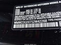 2025 Mini Hardtop — photo 9 of 16 | VIN WMW23GD07S2W42268