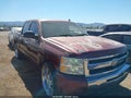 2009 Chevrolet Silverado 1500 — photo 1 of 16 | VIN 3GCEC23039G258591