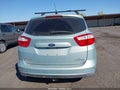 2013 Ford C-Max — photo 16 of 16 | VIN 1FADP5AU4DL519929