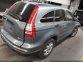 2011 Honda CR-V — photo 4 of 15 | VIN 5J6RE3H41BL025566