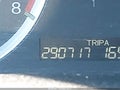 2012 Honda Accord — photo 15 of 16 | VIN 1HGCP2F60CA150223