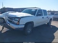 2007 Chevrolet Silverado 1500 — photo 2 of 16 | VIN 2GCEK13V971147719