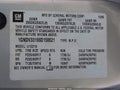 2006 Chevrolet Uplander — photo 9 of 16 | VIN 1GNDV33166D158621