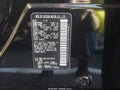 2012 Infiniti QX56 — photo 17 of 17 | VIN JN8AZ2NE3C9018622