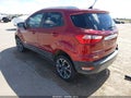 2020 Ford EcoSport — photo 3 of 16 | VIN MAJ6S3KL8LC385457