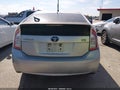 2013 Toyota Prius — photo 16 of 16 | VIN JTDKN3DU8D5581328